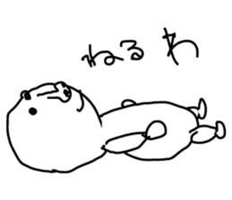 Rice Man!(Okomekun) sticker #8015608