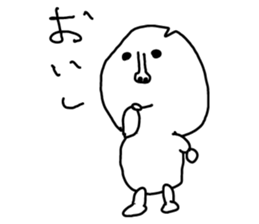 Rice Man!(Okomekun) sticker #8015614