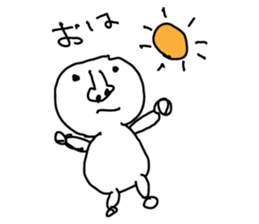 Rice Man!(Okomekun) sticker #8015620