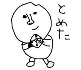 Rice Man!(Okomekun) sticker #8015633