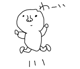 Rice Man!(Okomekun) sticker #8015639