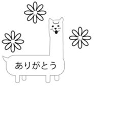 Alpaca!(Balloon Sticker ) sticker #8015646