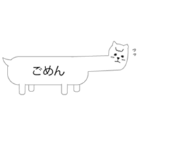 Alpaca!(Balloon Sticker ) sticker #8015647