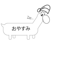 Alpaca!(Balloon Sticker ) sticker #8015663