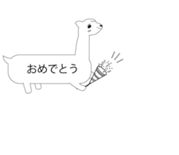 Alpaca!(Balloon Sticker ) sticker #8015664