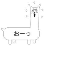 Alpaca!(Balloon Sticker ) sticker #8015671