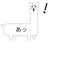 Alpaca!(Balloon Sticker ) sticker #8015680