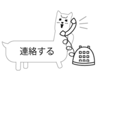 Alpaca!(Balloon Sticker ) sticker #8015681