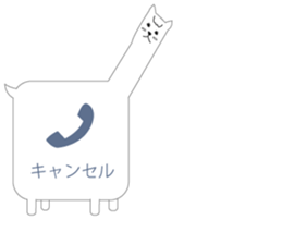 Alpaca!(Balloon Sticker ) sticker #8015683