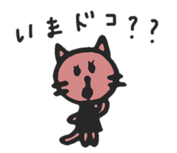 mama cat sticker #8015726