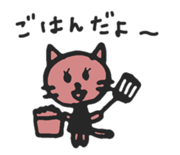 mama cat sticker #8015727