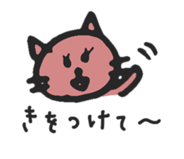 mama cat sticker #8015728