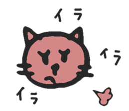 mama cat sticker #8015730