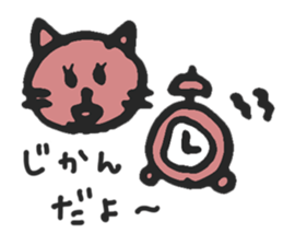 mama cat sticker #8015732
