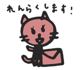 mama cat sticker #8015733