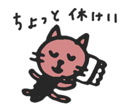 mama cat sticker #8015734