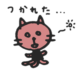 mama cat sticker #8015735
