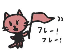 mama cat sticker #8015738