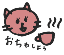 mama cat sticker #8015739