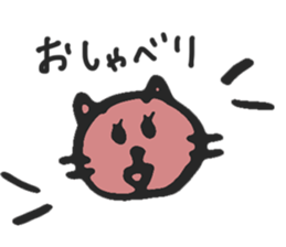 mama cat sticker #8015746