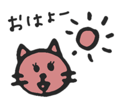 mama cat sticker #8015747