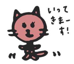 mama cat sticker #8015748