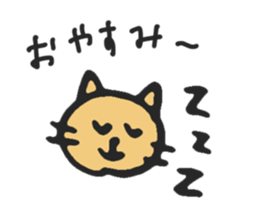 mama cat sticker #8015758