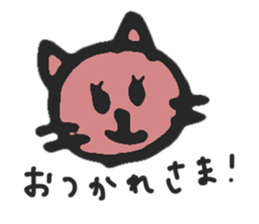 mama cat sticker #8015759