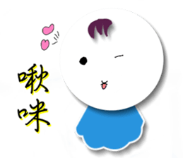 Sunny small East sticker #8015789