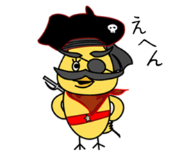 Cowboy Chick! sticker #8015815