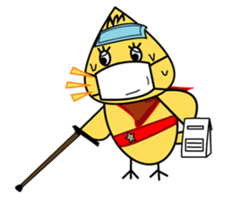 Cowboy Chick! sticker #8015819