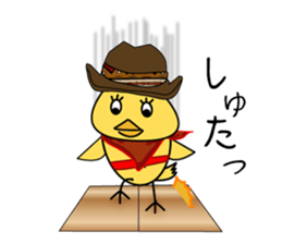 Cowboy Chick! sticker #8015821