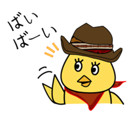 Cowboy Chick! sticker #8015831