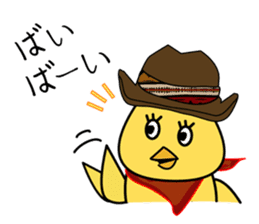 Cowboy Chick! sticker #8015831