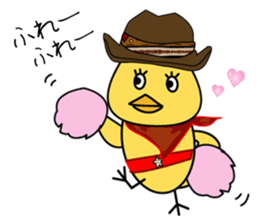 Cowboy Chick! sticker #8015832