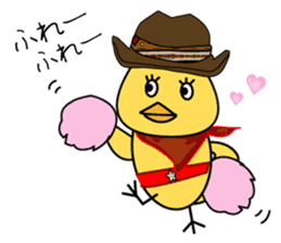 Cowboy Chick! sticker #8015832