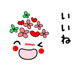 flower face 2. sticker #8015847