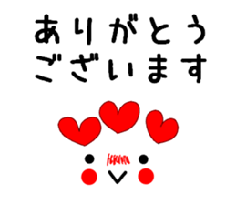 flower face 2. sticker #8015848