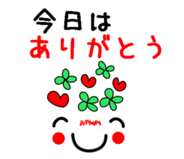 flower face 2. sticker #8015852