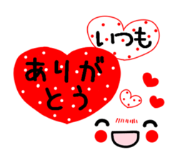 flower face 2. sticker #8015853