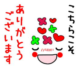 flower face 2. sticker #8015854