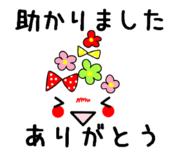 flower face 2. sticker #8015855