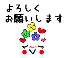 flower face 2. sticker #8015856