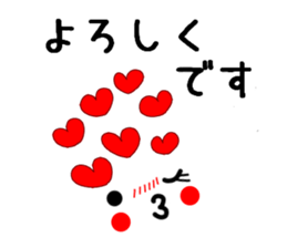 flower face 2. sticker #8015857