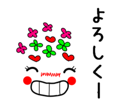 flower face 2. sticker #8015858