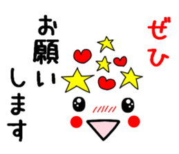 flower face 2. sticker #8015861