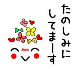 flower face 2. sticker #8015865