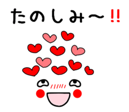 flower face 2. sticker #8015866