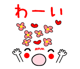 flower face 2. sticker #8015867