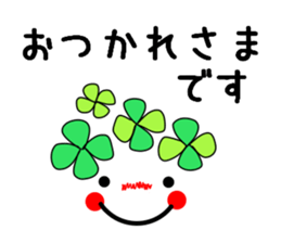 flower face 2. sticker #8015868